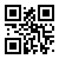 QR-Code zur Seite https://www.isbn.de/9783753116068