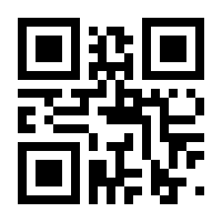 QR-Code zur Seite https://www.isbn.de/9783753116242