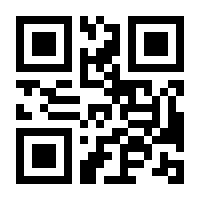 QR-Code zur Buchseite 9783753118567