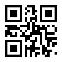 QR-Code zur Buchseite 9783753119137