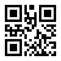 QR-Code zur Seite https://www.isbn.de/9783753119427