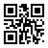 QR-Code zur Seite https://www.isbn.de/9783753119434