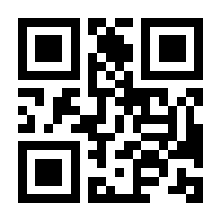 QR-Code zur Seite https://www.isbn.de/9783753121635