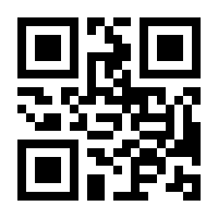 QR-Code zur Seite https://www.isbn.de/9783753121642