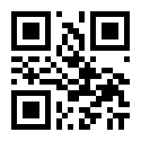 QR-Code zur Seite https://www.isbn.de/9783753124483