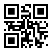 QR-Code zur Seite https://www.isbn.de/9783753124506