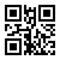 QR-Code zur Buchseite 9783753125466