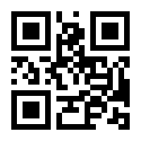 QR-Code zur Buchseite 9783753127057