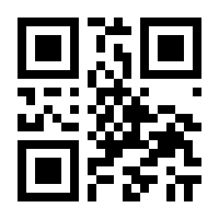 QR-Code zur Buchseite 9783753136837