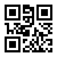 QR-Code zur Buchseite 9783753137643