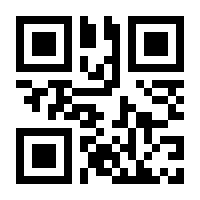 QR-Code zur Seite https://www.isbn.de/9783753137940