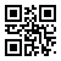 QR-Code zur Buchseite 9783753138404