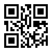 QR-Code zur Buchseite 9783753143163