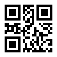 QR-Code zur Seite https://www.isbn.de/9783753144894