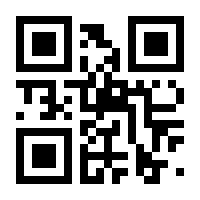 QR-Code zur Seite https://www.isbn.de/9783753146195