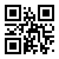 QR-Code zur Seite https://www.isbn.de/9783753146362