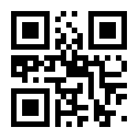 QR-Code zur Seite https://www.isbn.de/9783753147970