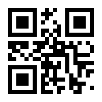 QR-Code zur Seite https://www.isbn.de/9783753148014