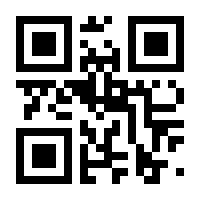 QR-Code zur Seite https://www.isbn.de/9783753148052