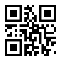 QR-Code zur Seite https://www.isbn.de/9783753148120