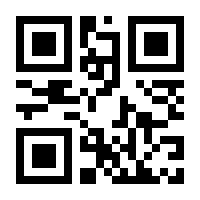 QR-Code zur Seite https://www.isbn.de/9783753148557