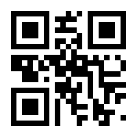 QR-Code zur Seite https://www.isbn.de/9783753152264