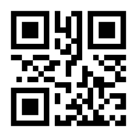 QR-Code zur Seite https://www.isbn.de/9783753162928
