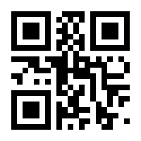 QR-Code zur Seite https://www.isbn.de/9783753164328