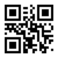 QR-Code zur Seite https://www.isbn.de/9783753168364
