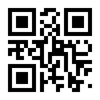 QR-Code zur Seite https://www.isbn.de/9783753169019