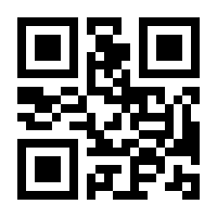 QR-Code zur Seite https://www.isbn.de/9783753175157