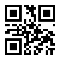 QR-Code zur Seite https://www.isbn.de/9783753176956