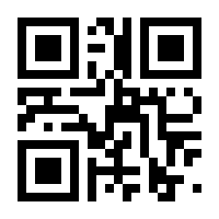 QR-Code zur Seite https://www.isbn.de/9783753401805