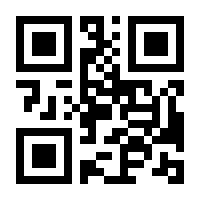 QR-Code zur Seite https://www.isbn.de/9783753402901