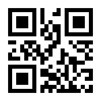 QR-Code zur Seite https://www.isbn.de/9783753410135