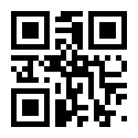 QR-Code zur Seite https://www.isbn.de/9783753424224