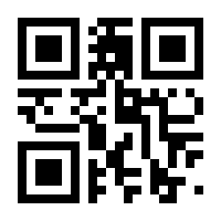 QR-Code zur Seite https://www.isbn.de/9783753424422