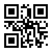 QR-Code zur Seite https://www.isbn.de/9783753428055