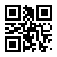 QR-Code zur Seite https://www.isbn.de/9783753435558