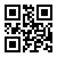 QR-Code zur Buchseite 9783753436982