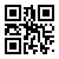 QR-Code zur Seite https://www.isbn.de/9783753438641