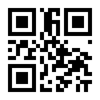QR-Code zur Seite https://www.isbn.de/9783753441139