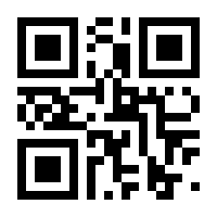 QR-Code zur Seite https://www.isbn.de/9783753441535
