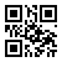 QR-Code zur Seite https://www.isbn.de/9783753442112