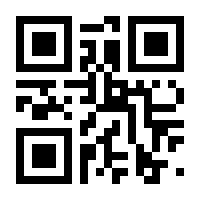 QR-Code zur Seite https://www.isbn.de/9783753443560