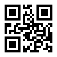 QR-Code zur Buchseite 9783753446370