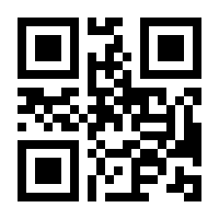 QR-Code zur Seite https://www.isbn.de/9783753446387