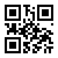 QR-Code zur Seite https://www.isbn.de/9783753447872