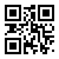 QR-Code zur Seite https://www.isbn.de/9783753453651