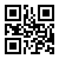 QR-Code zur Buchseite 9783753459059